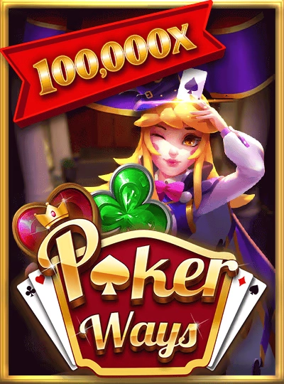 mm222 new game